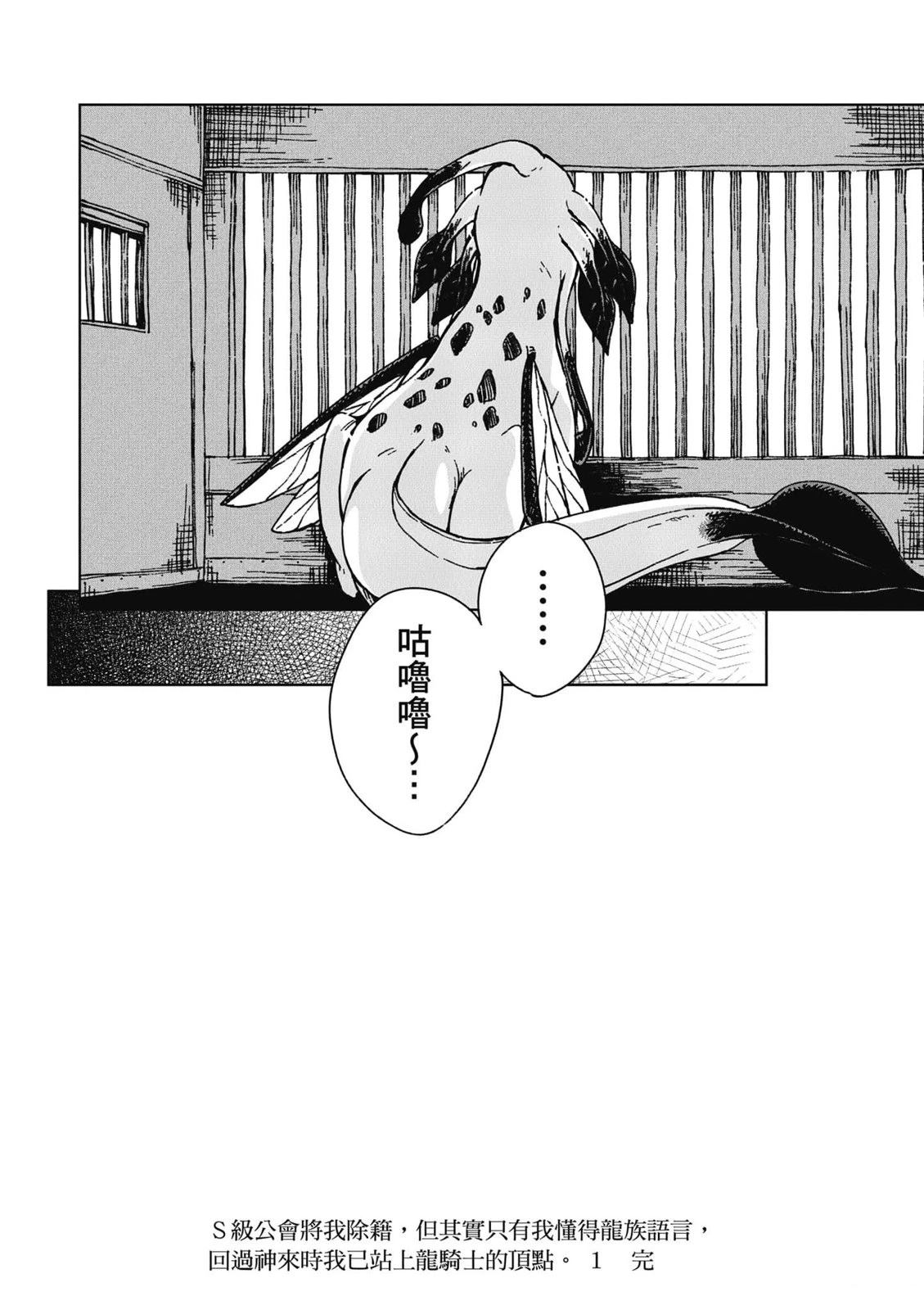 第1卷 第179页