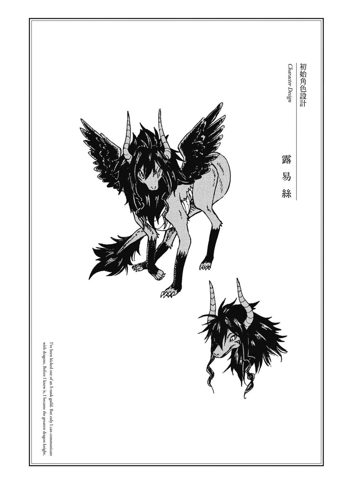 第1卷 第111页