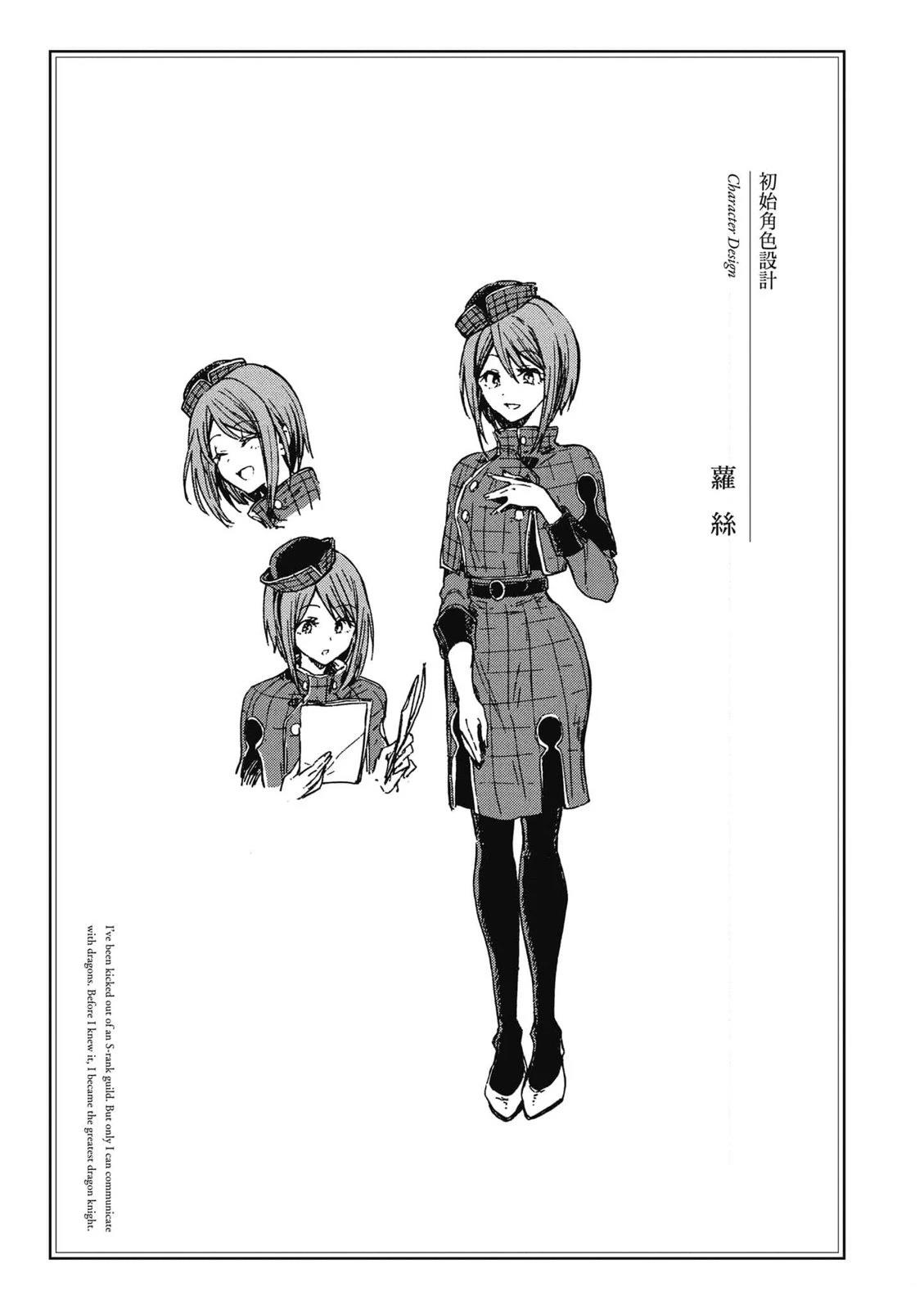 第1卷 第110页