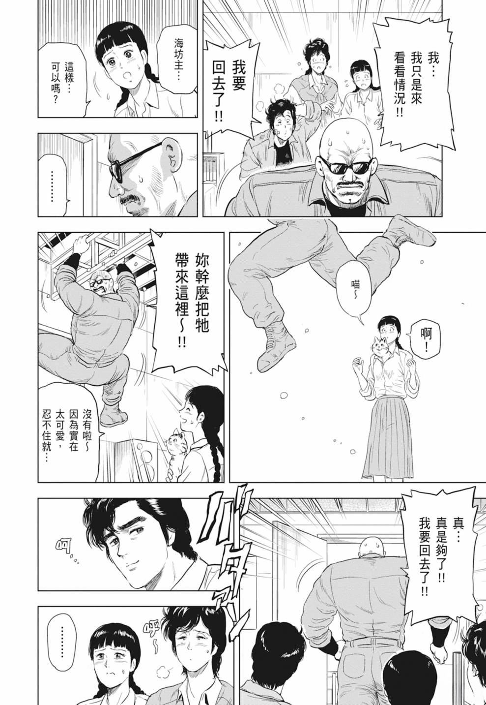 第1卷129