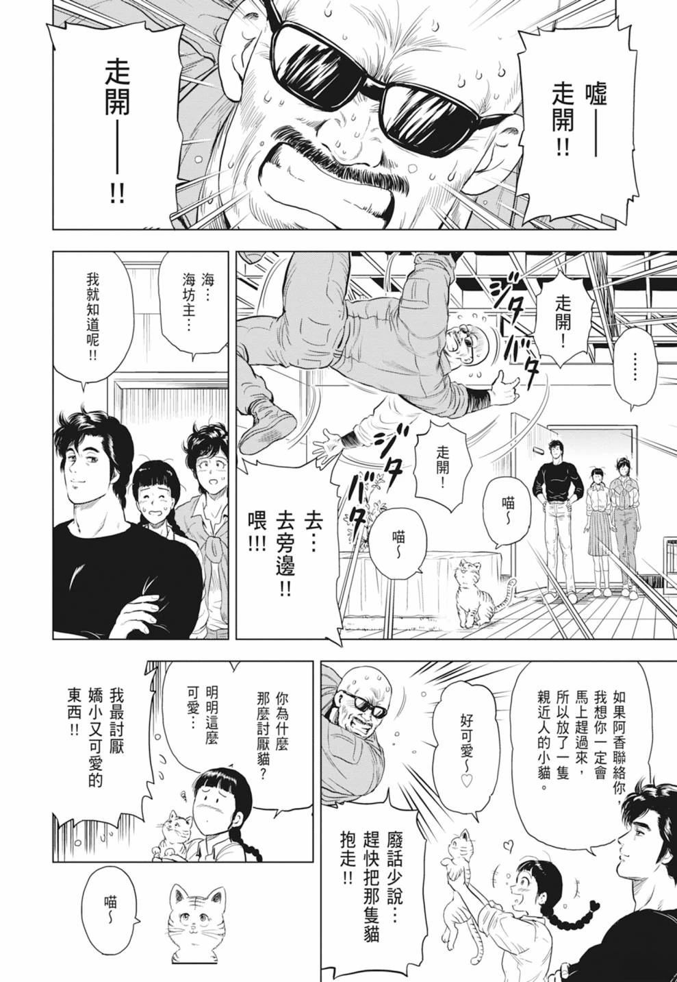 第1卷127