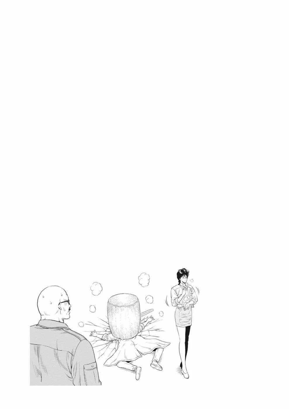 第1卷90
