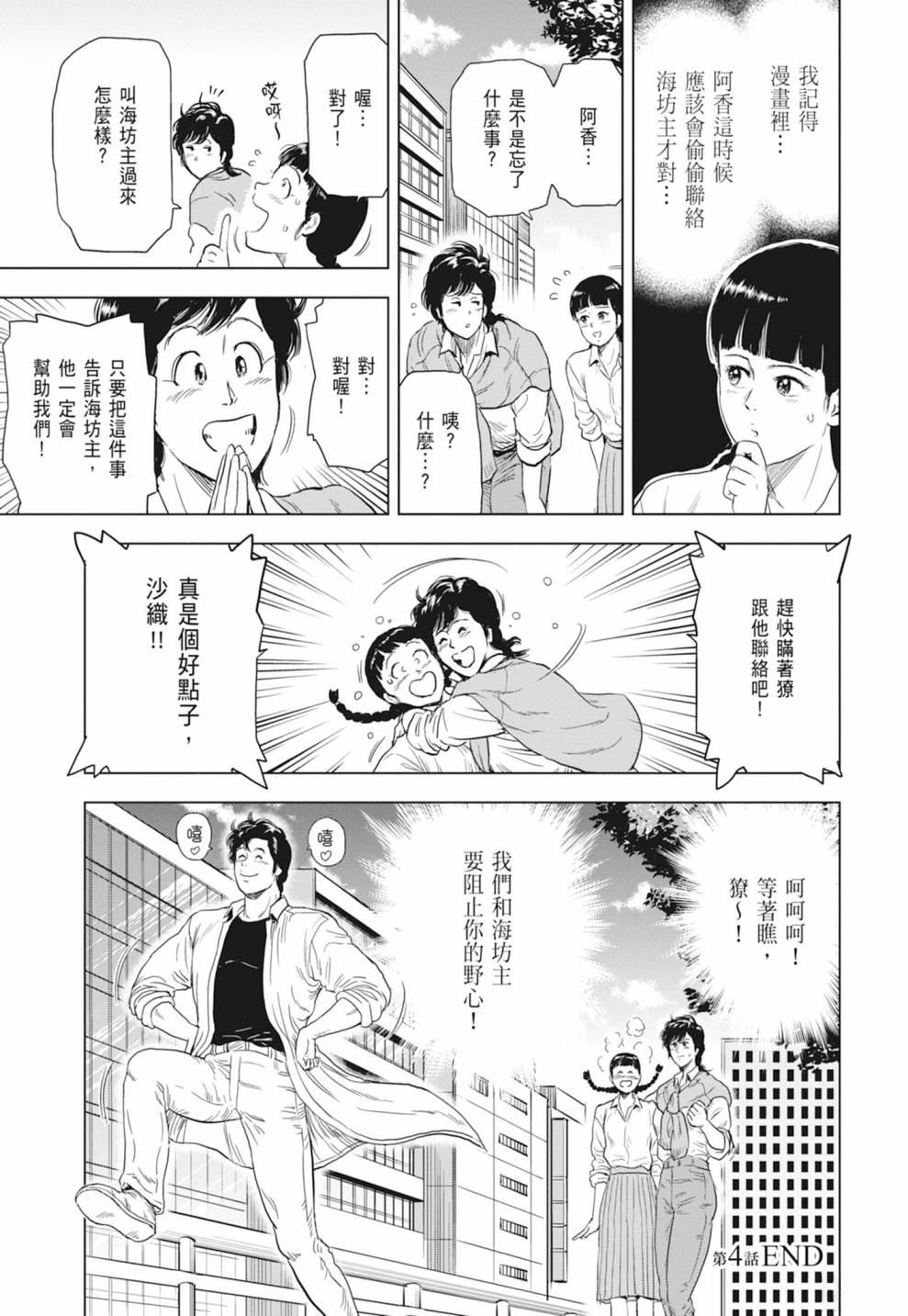 第1卷120