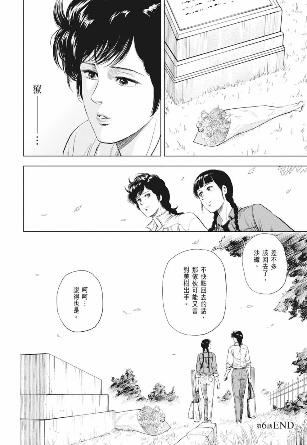 第1卷177