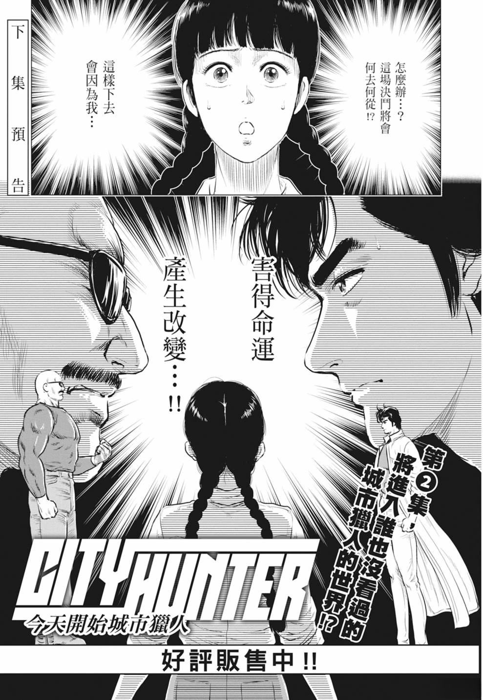 第1卷178