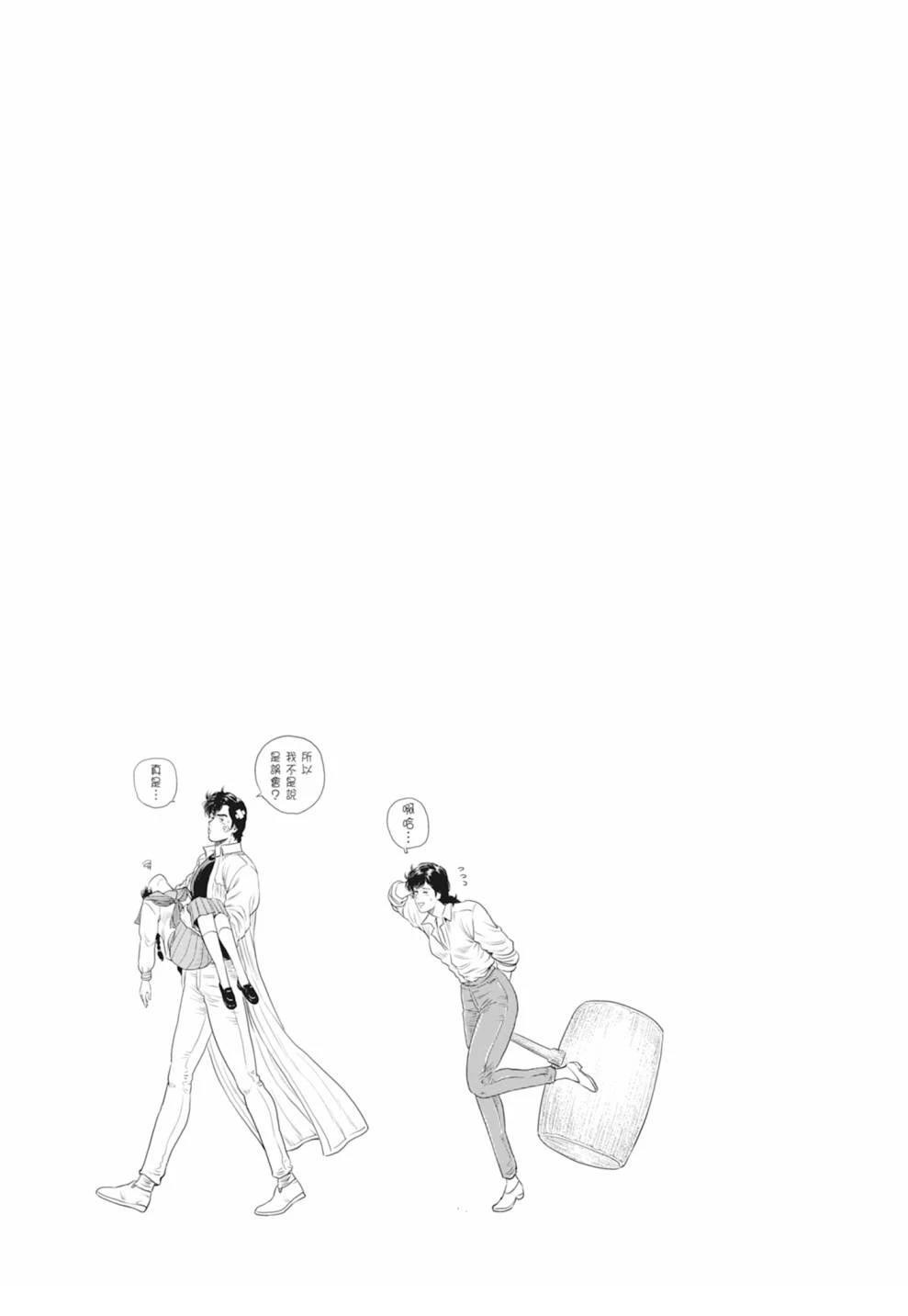 第1卷32