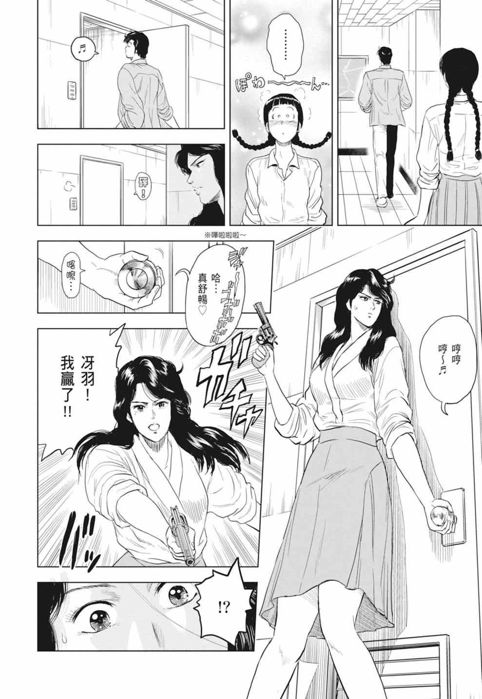 第1卷133