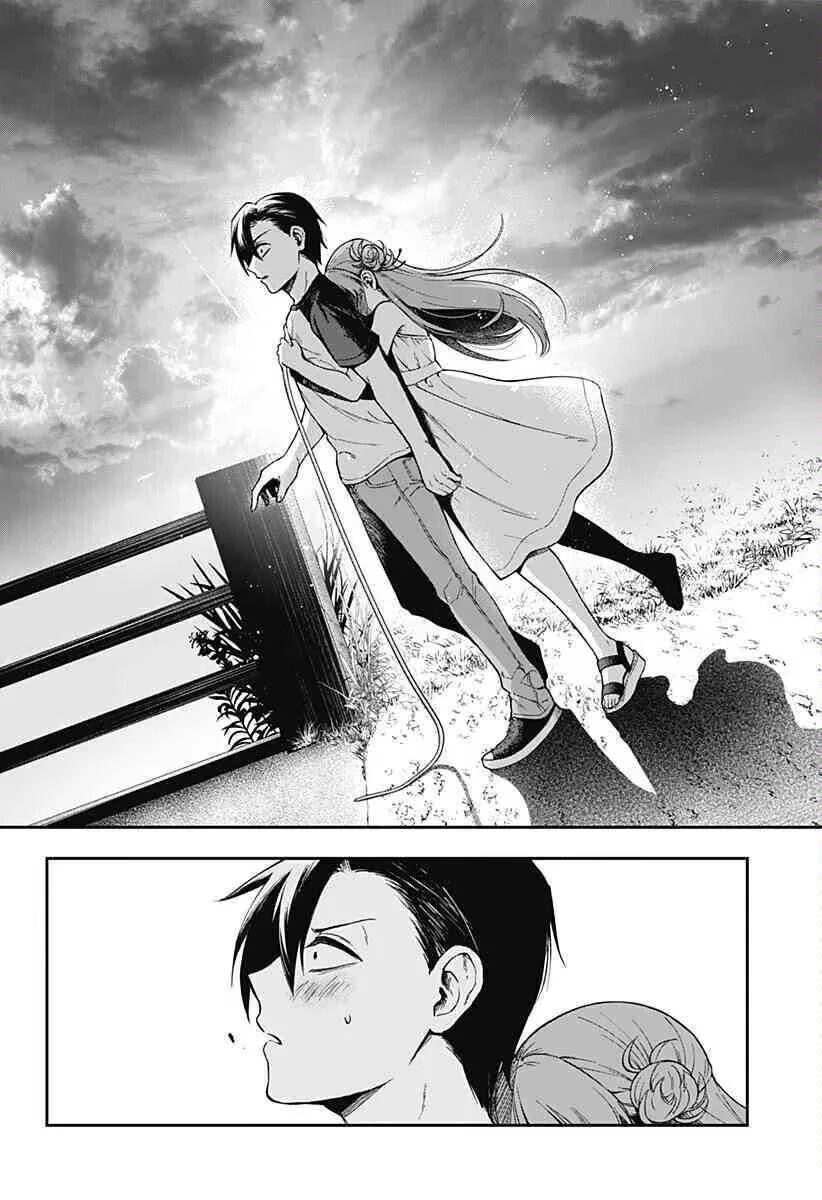 第1话 第26页