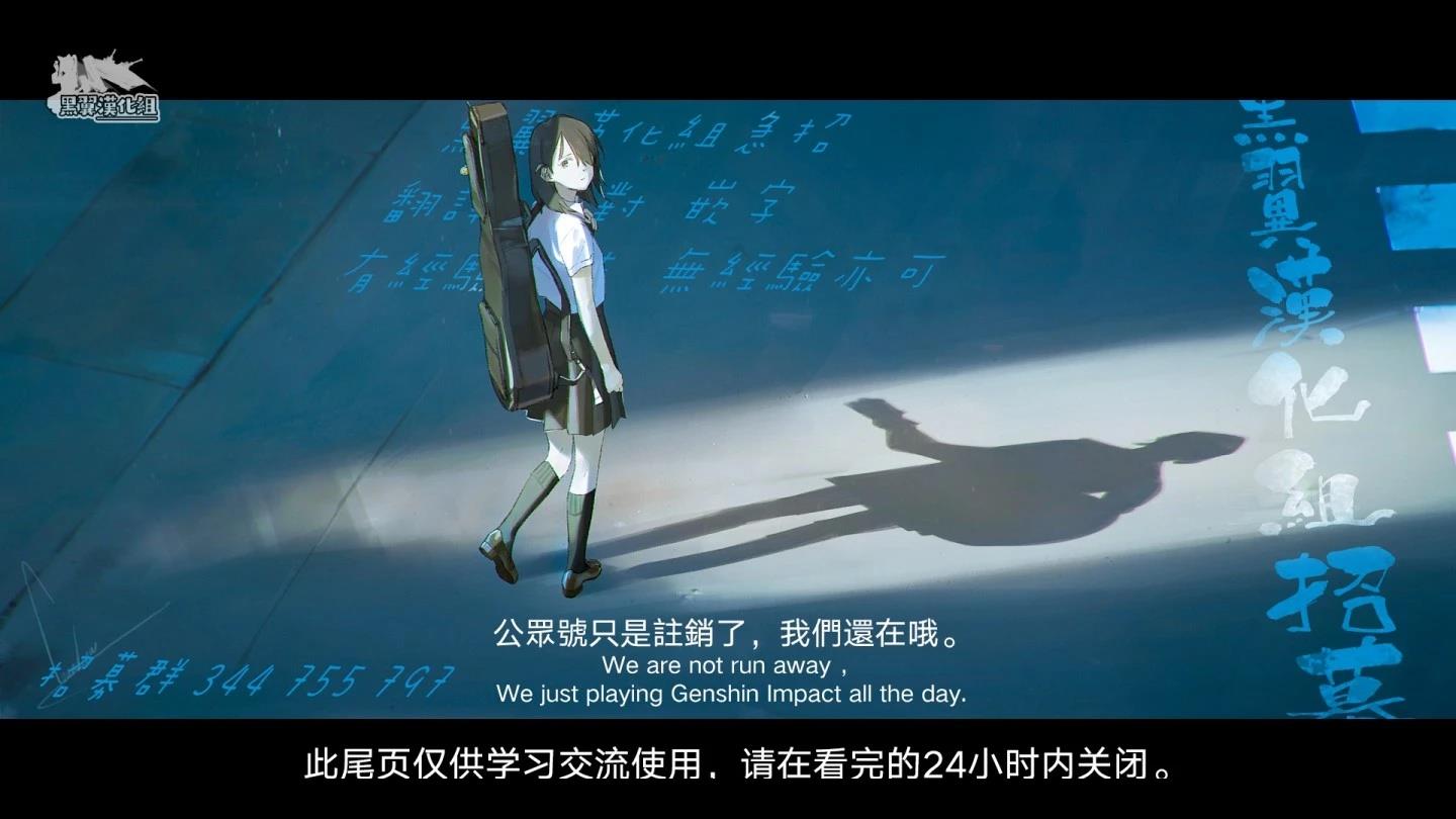 第1话25