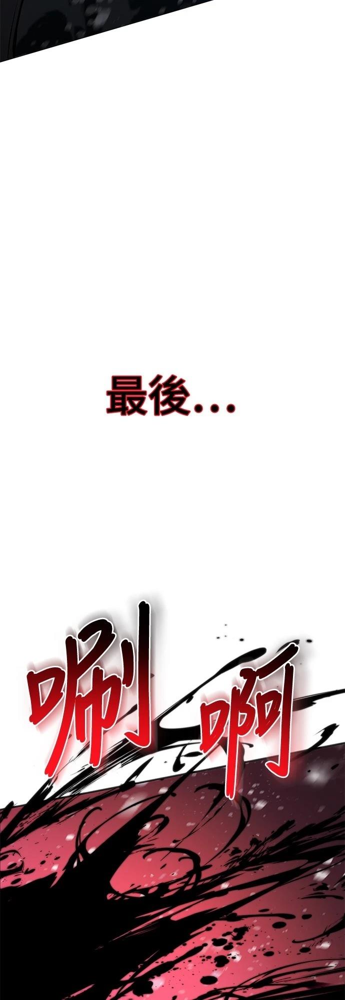 第1话14