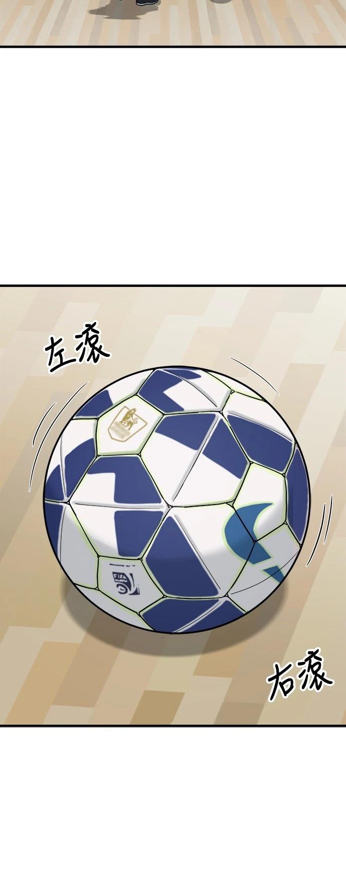 第1话 第152页