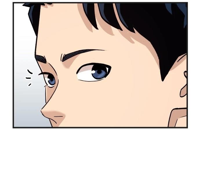 第1话 第44页