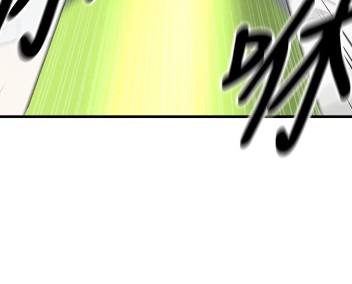 第1话 第124页
