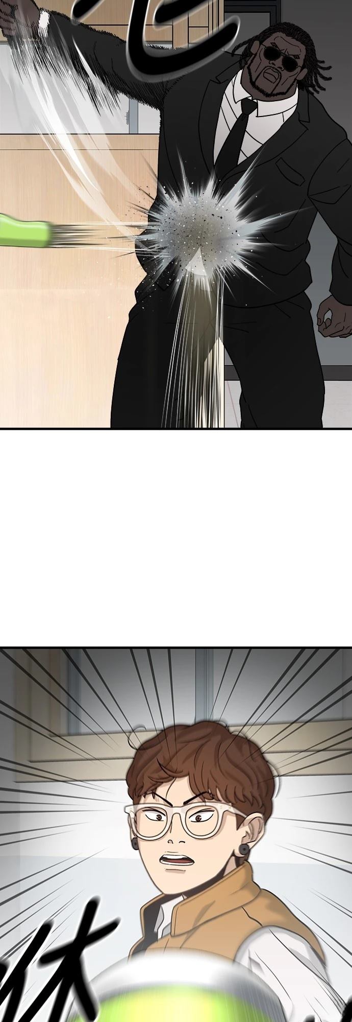 第1话 第123页