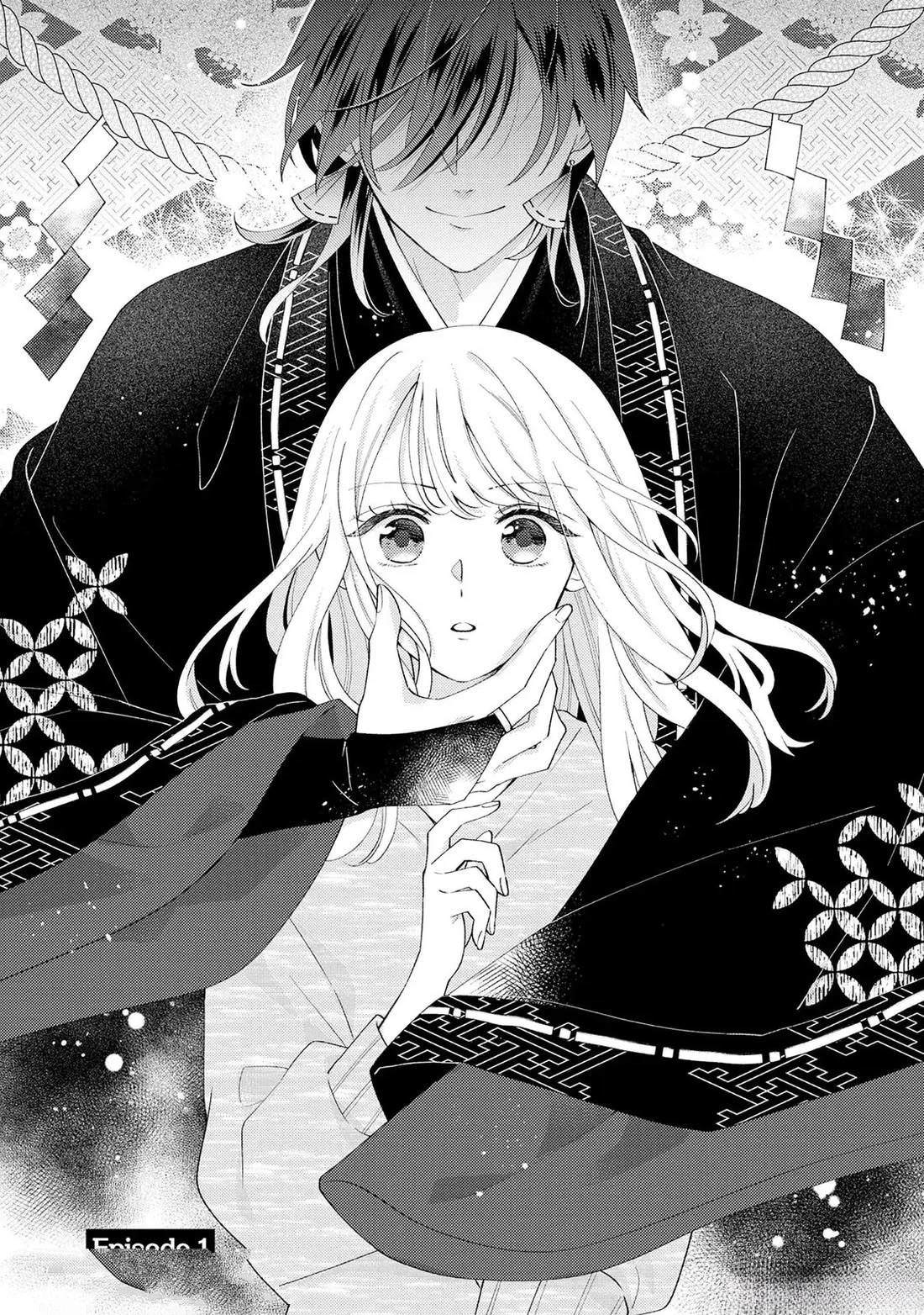 第1话 第4页