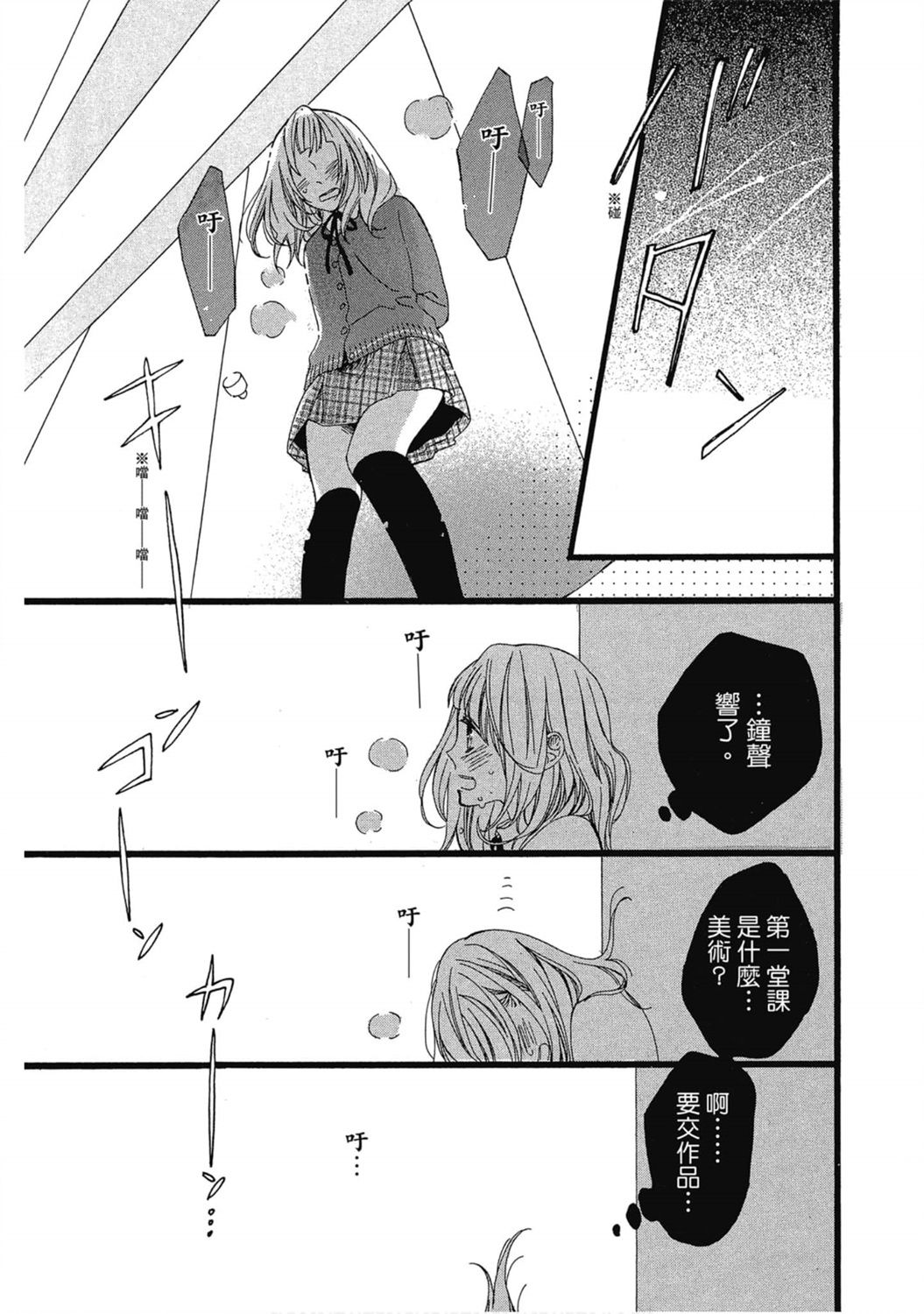 第1卷41