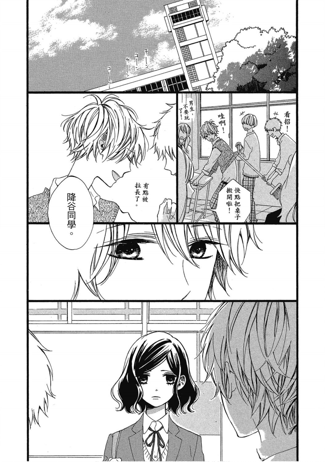 第1卷114