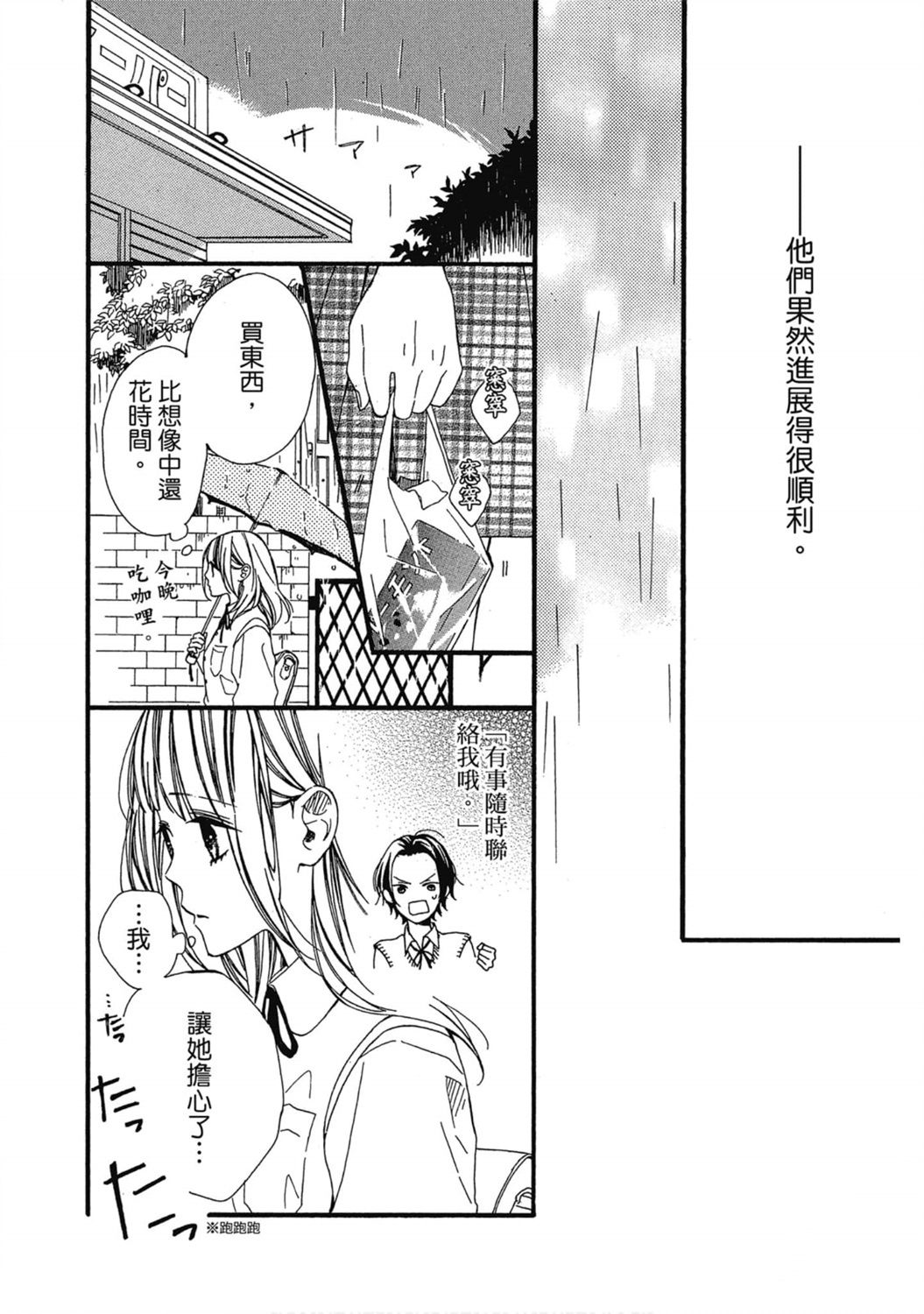 第1卷122