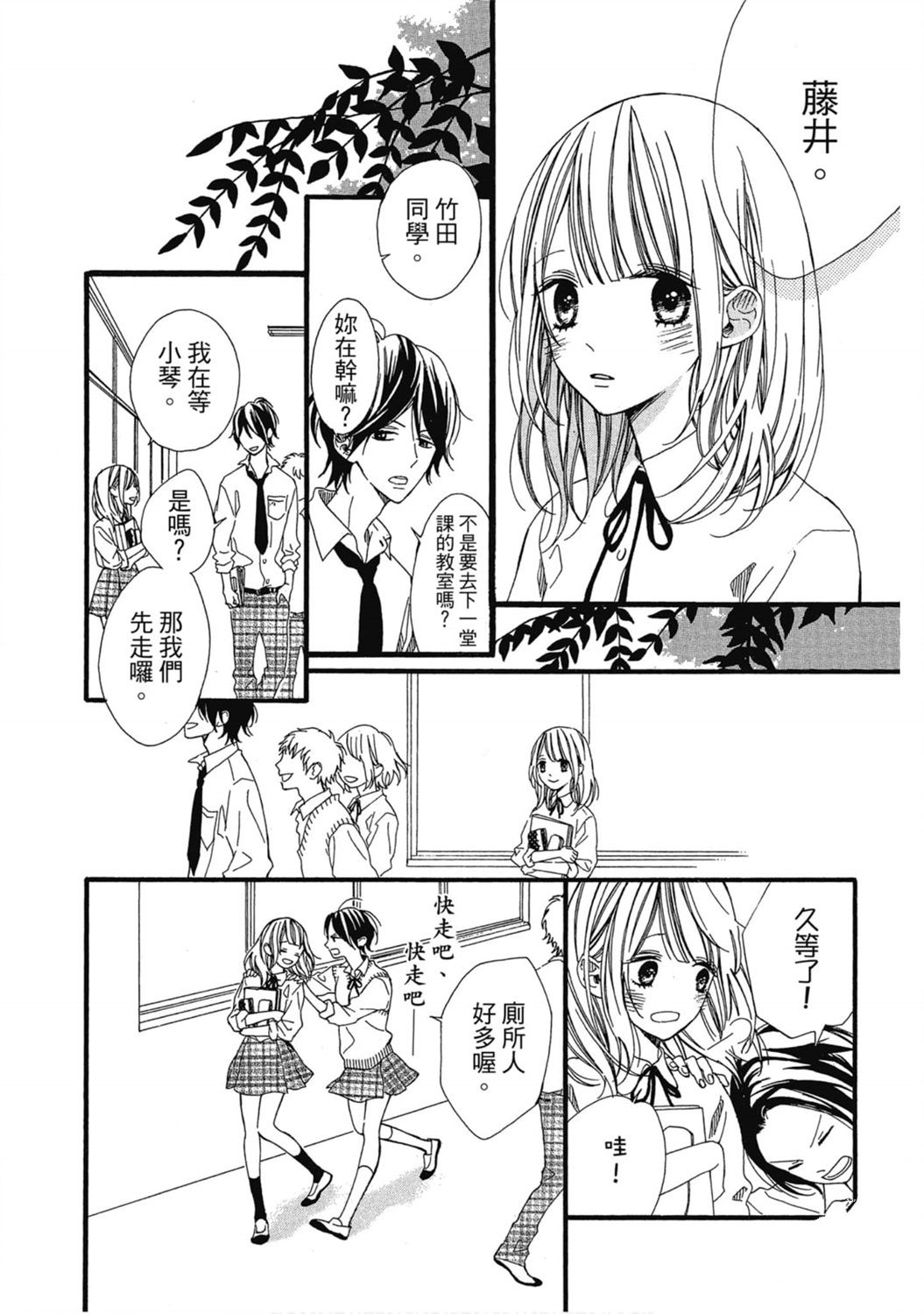 第1卷120