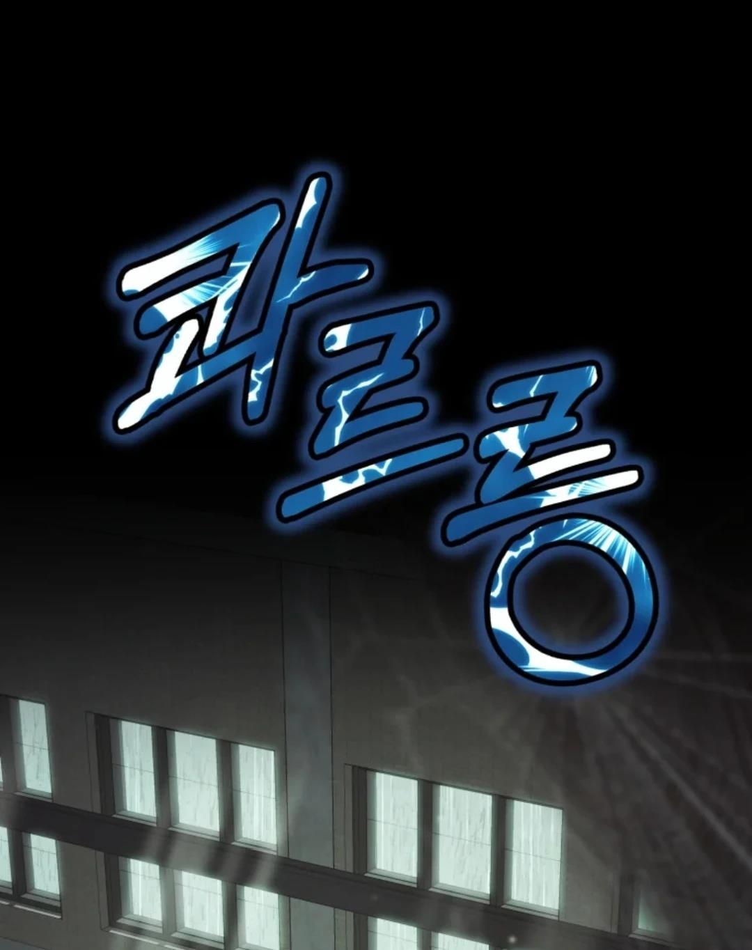 第1话0