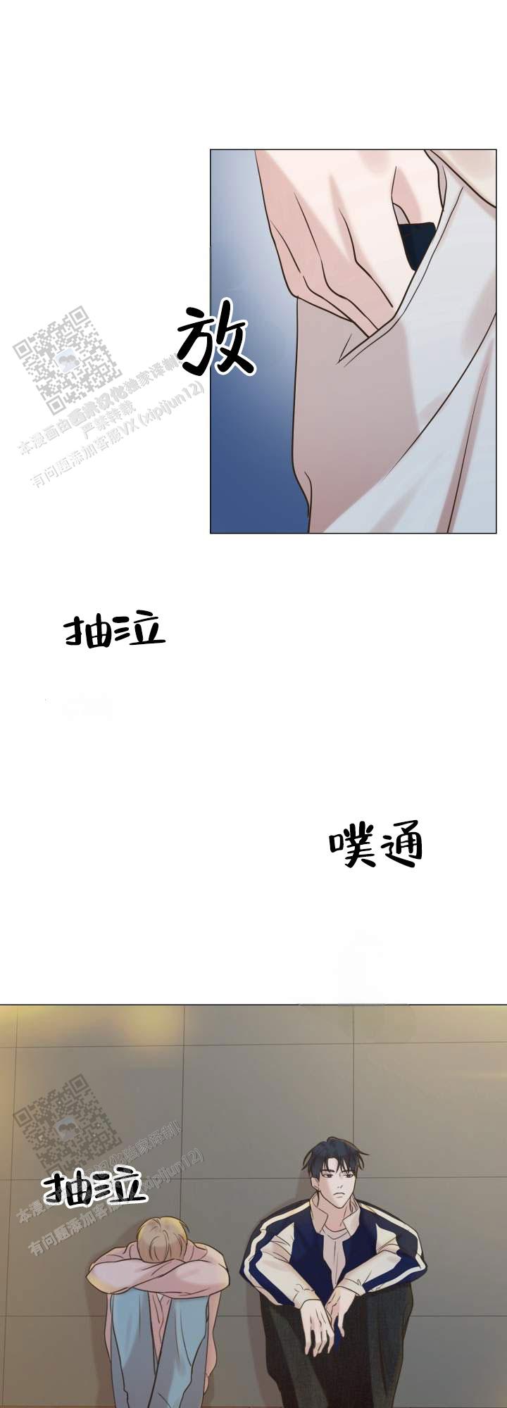 第4话0