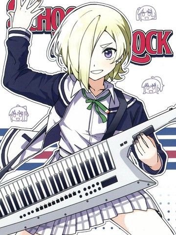 SCHOOL IDOL OF ROCK