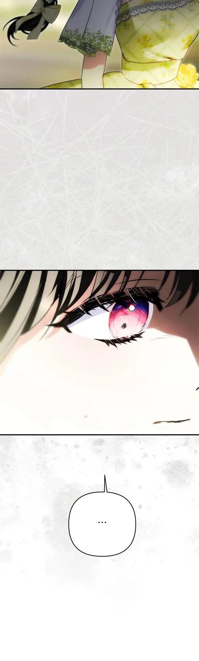 第145话 第21页