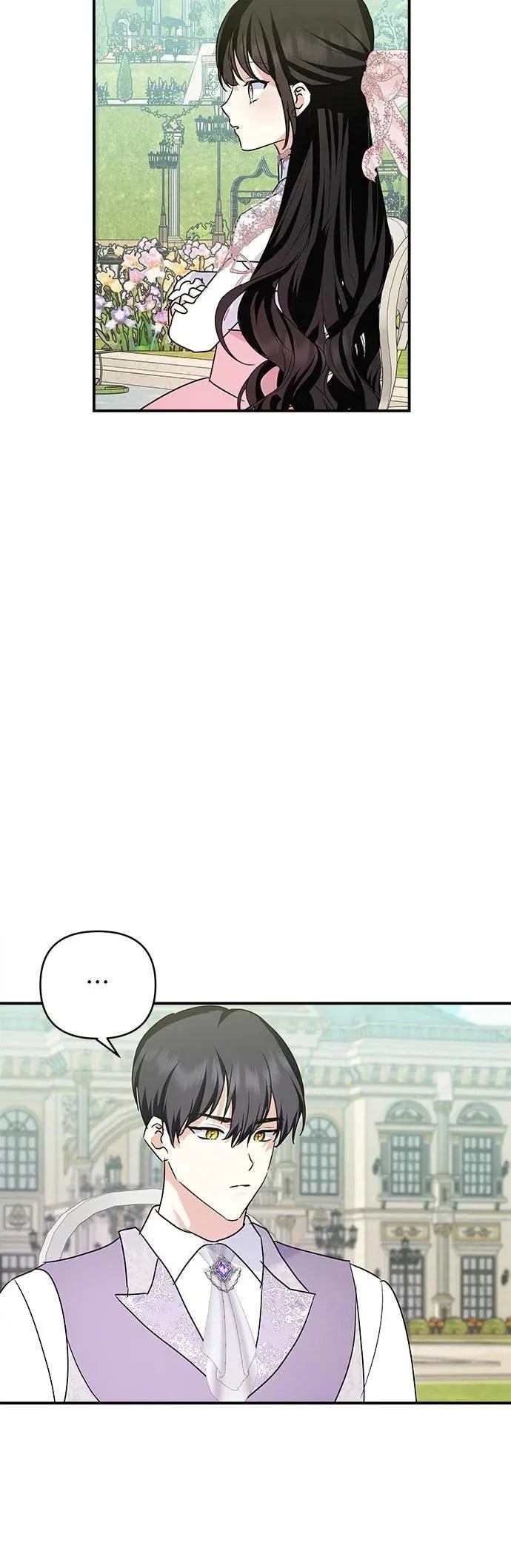 第149话 第16页