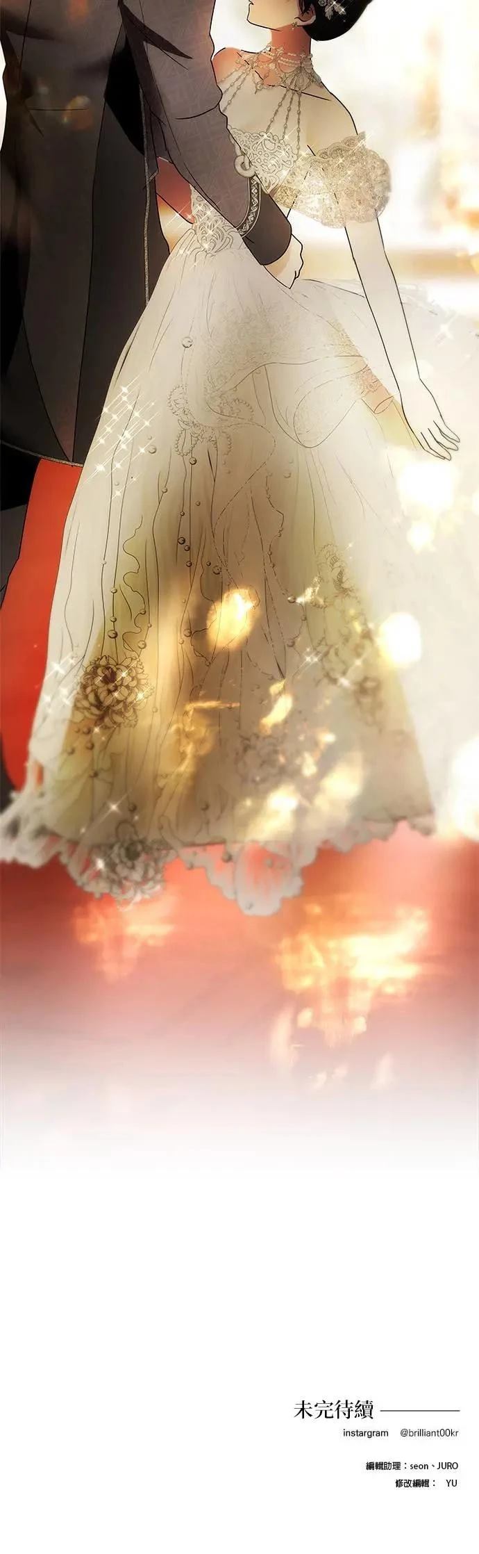 第150话 第42页