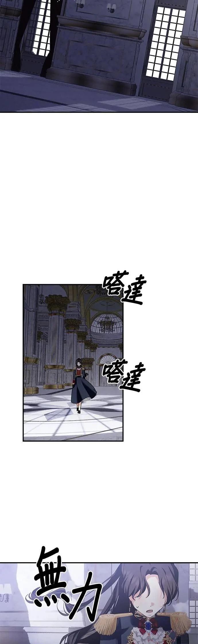 第153话 第18页