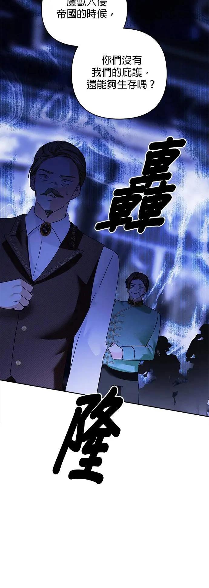 第153话 第15页