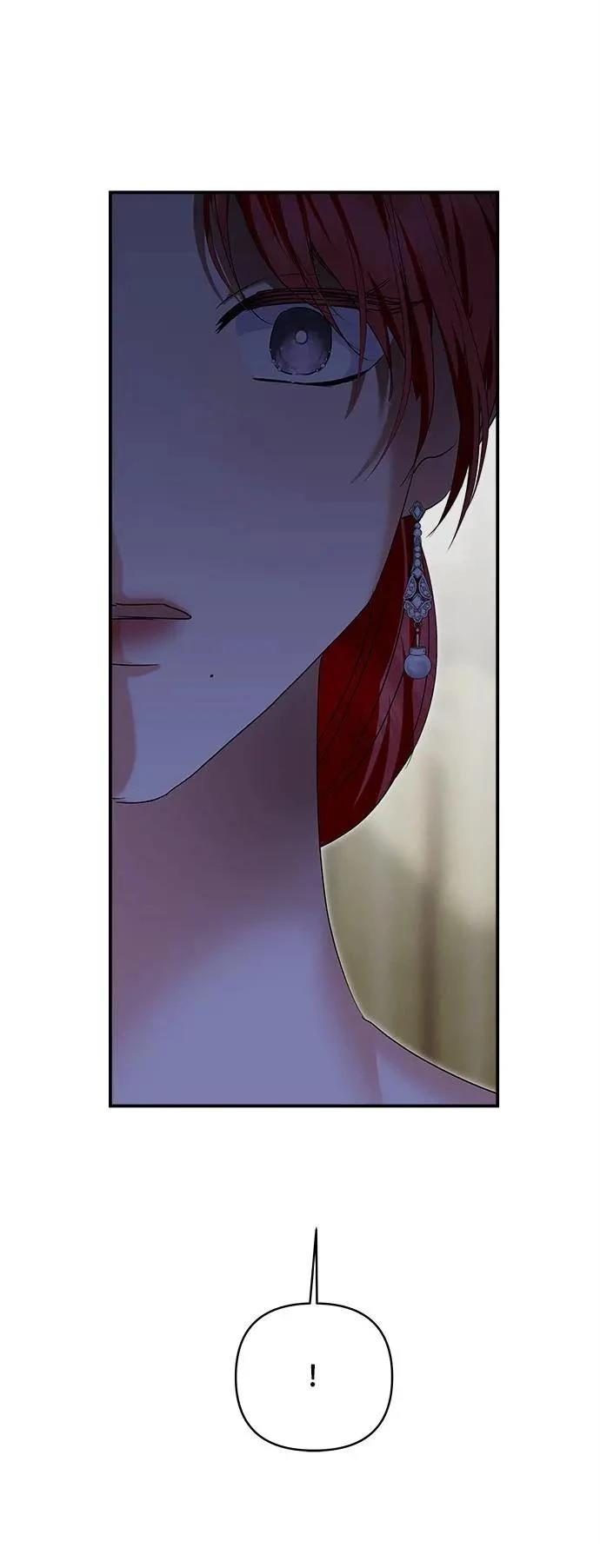 第156话 第10页