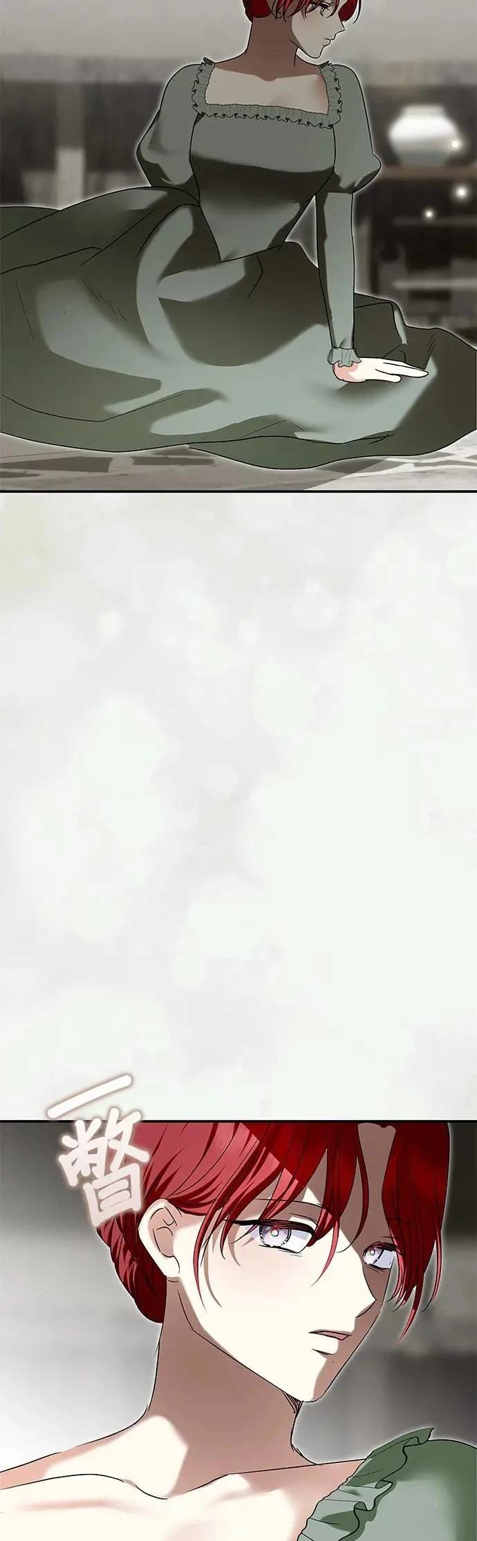 第156话 第36页