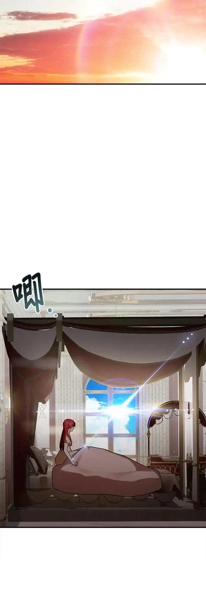 第158话 第18页