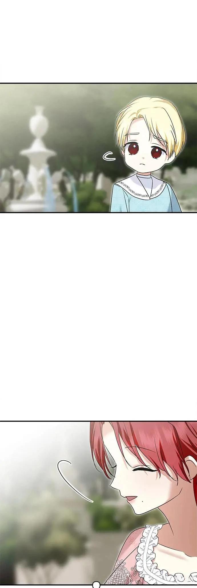 第158话 第31页