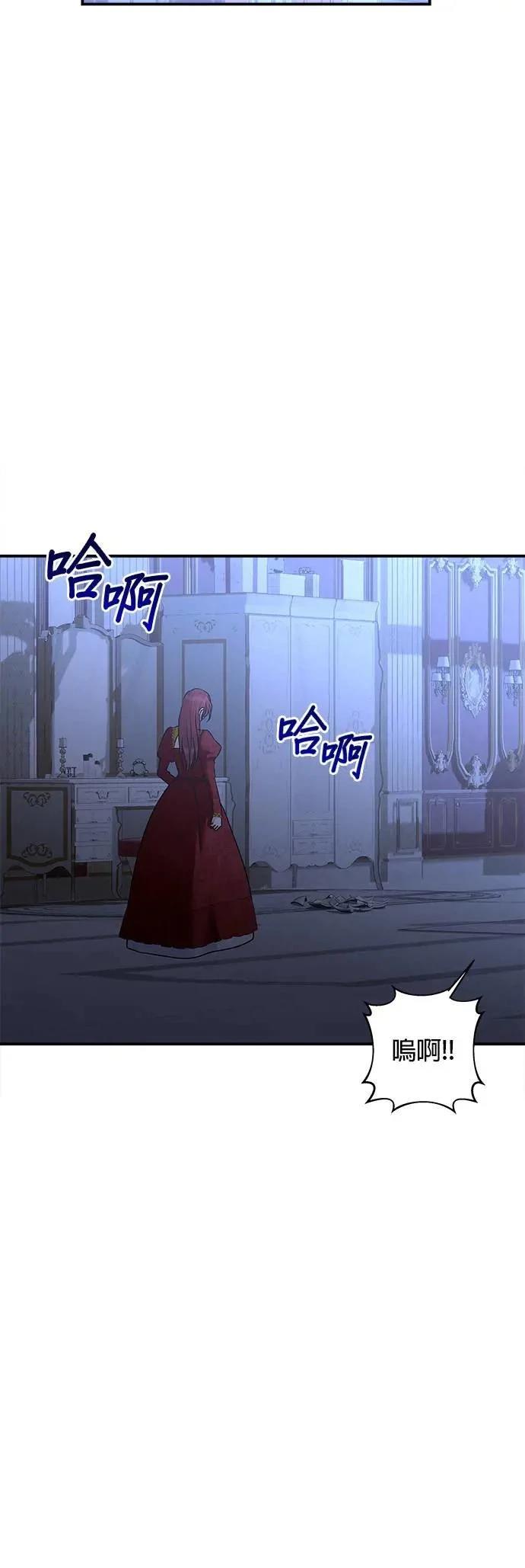 第158话 第25页