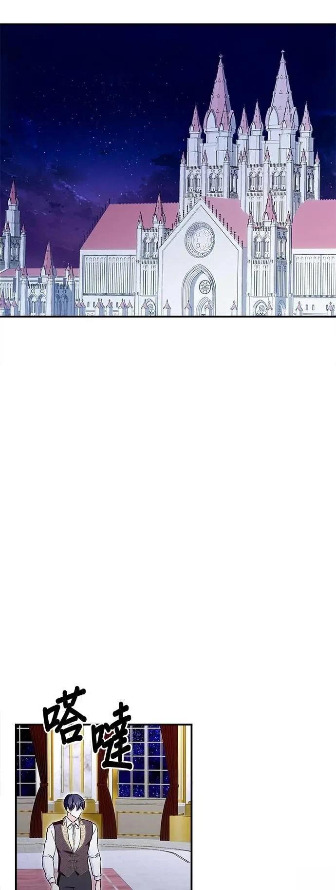 第163话 第38页