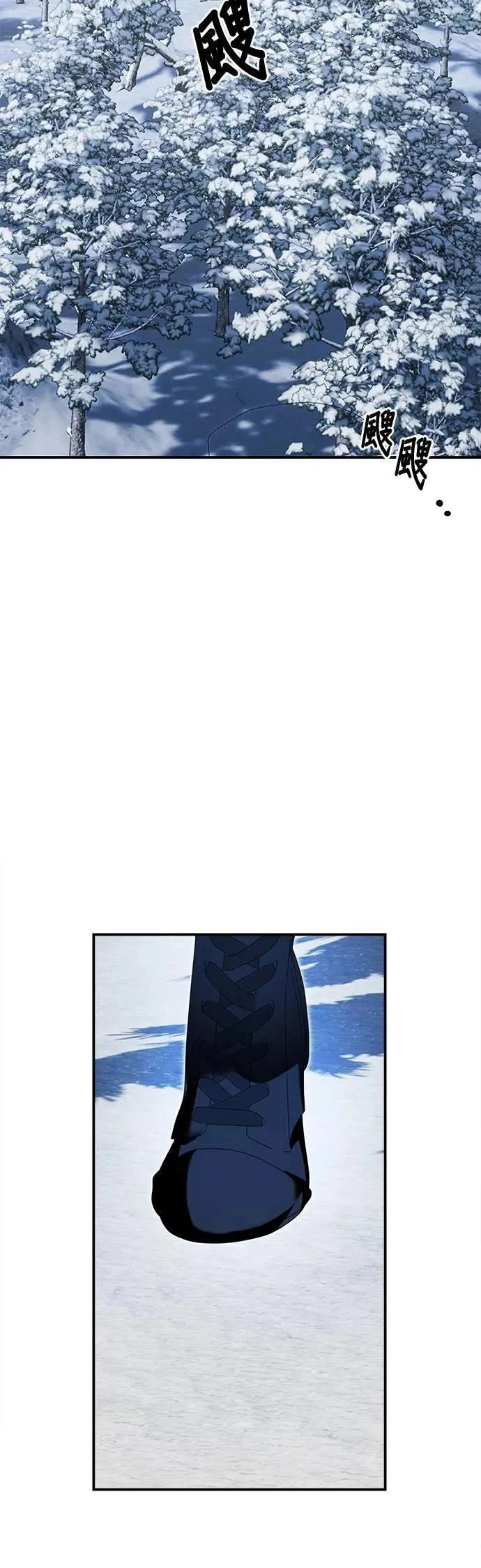 第164话 第37页