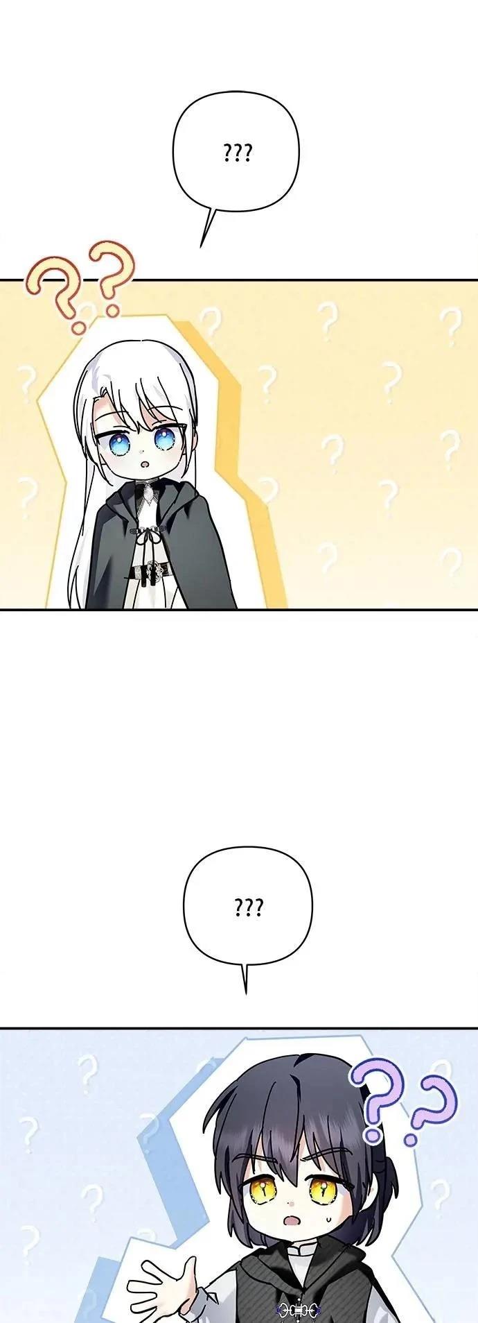 第166话 第19页