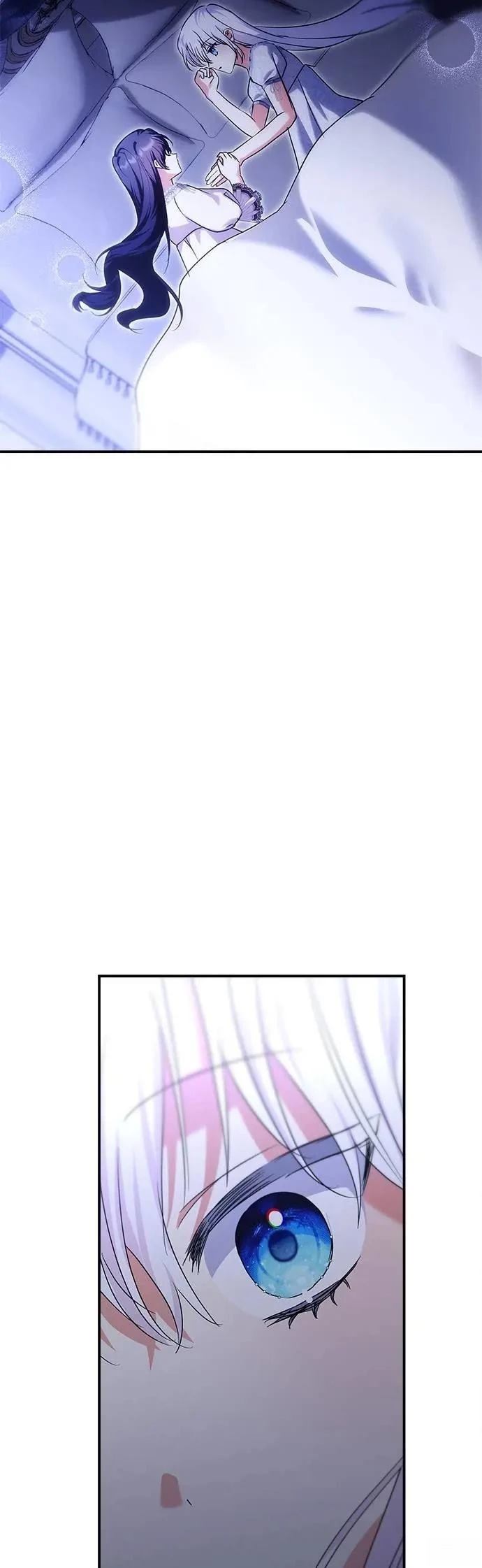 第172话 第12页