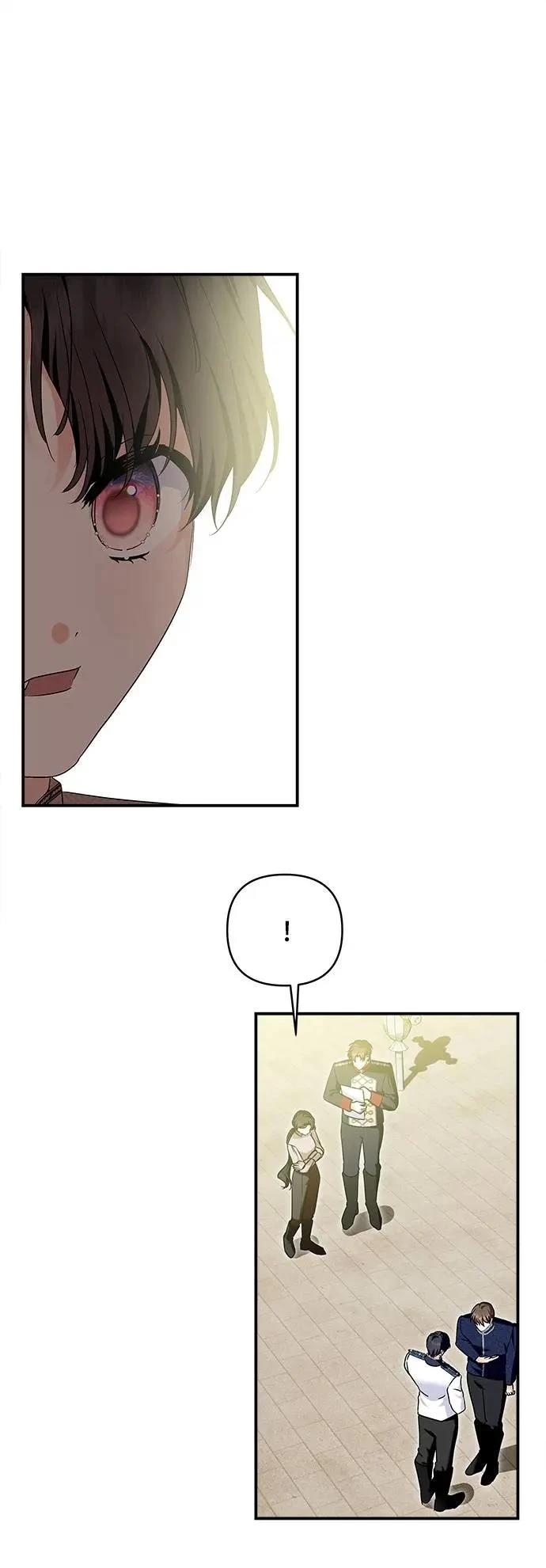 第173话 第15页