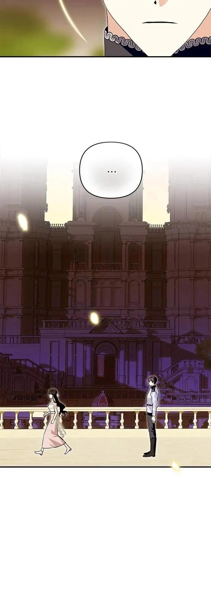 第176话 第5页