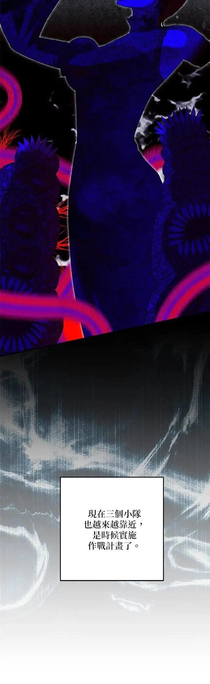 第177话 第36页