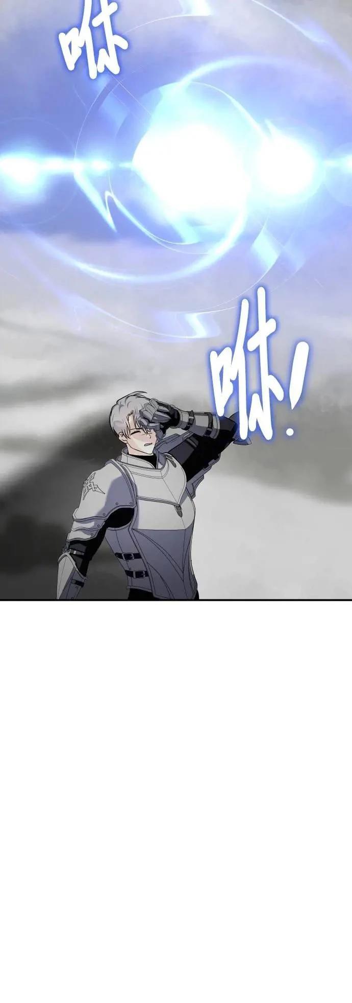 第178话 第18页