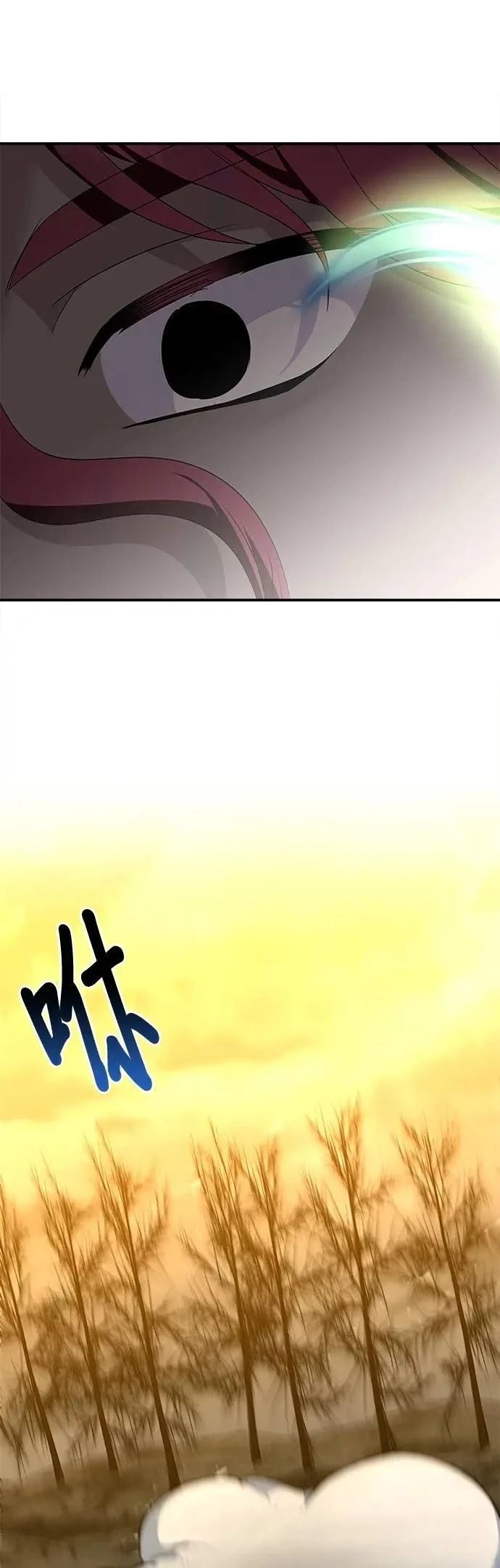 第178话 第46页