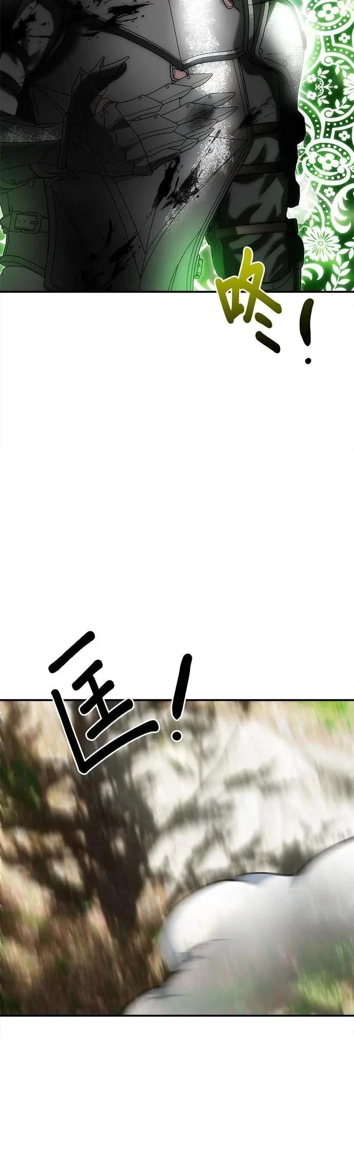 第178话 第35页
