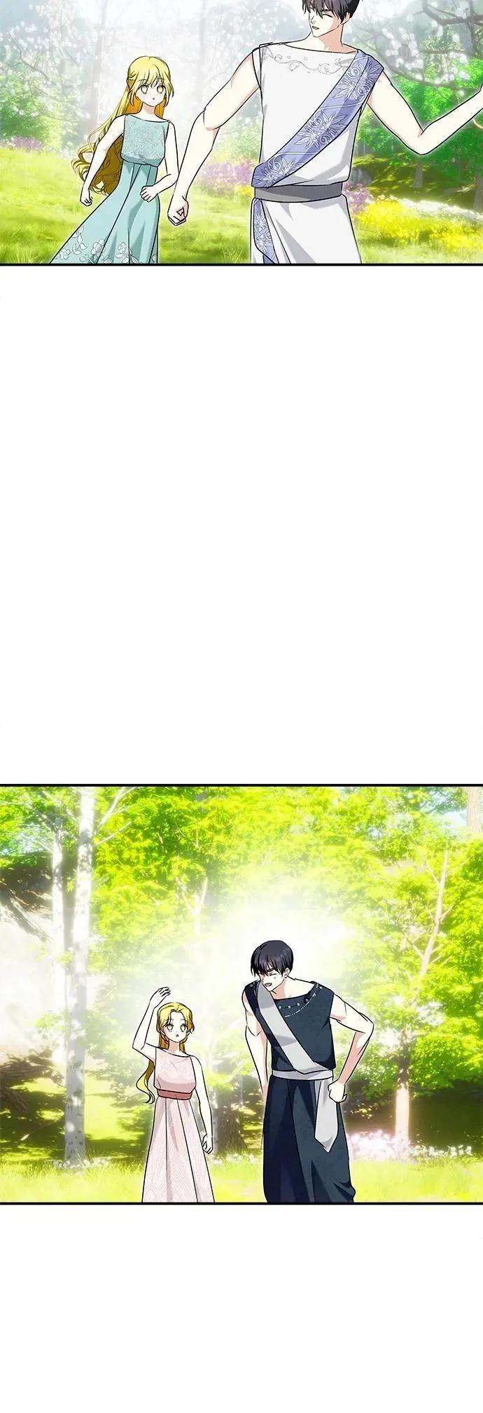 第182话 第10页