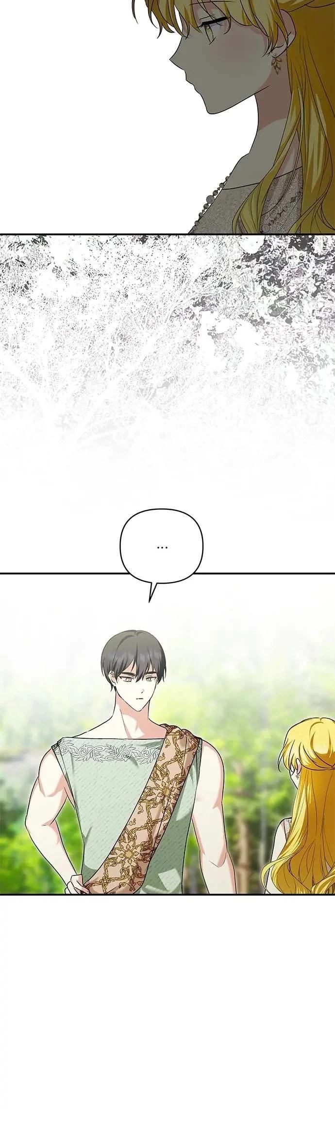 第182话 第4页