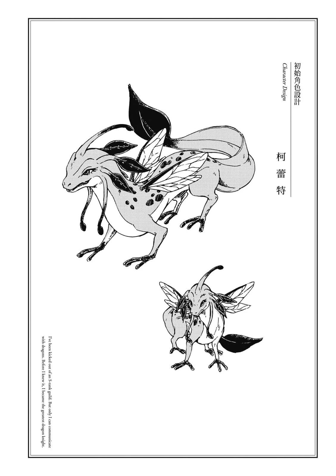 第2卷 第37页