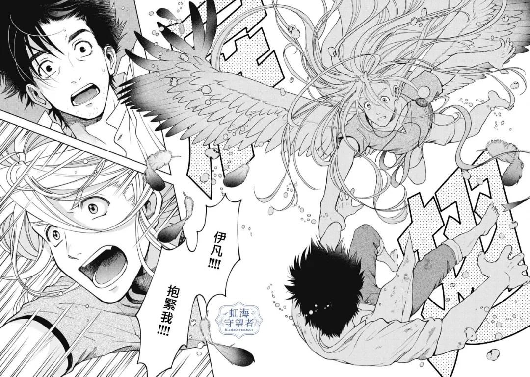 第5话 第26页